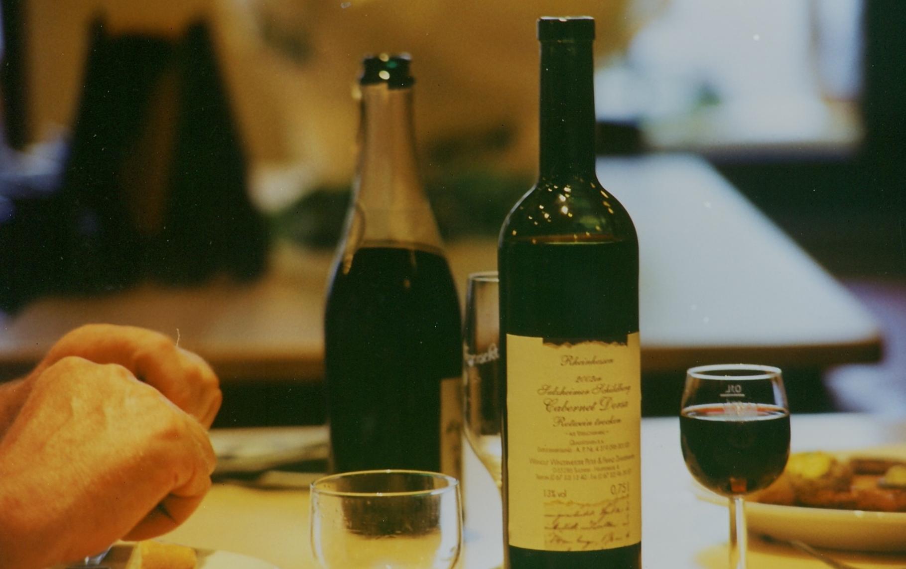 Cabernet Dorsa